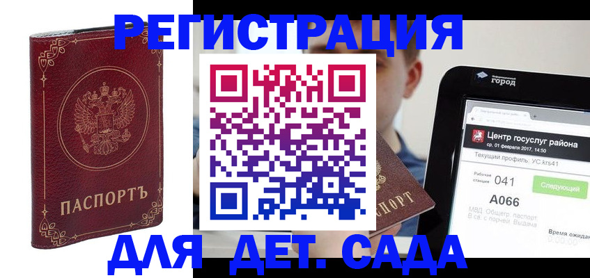 форма 3 в Ливны